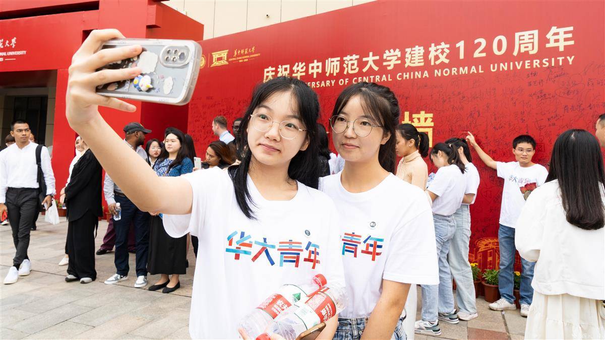 老虎水果游戏机