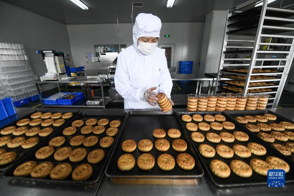 白菜网体验金无需申请